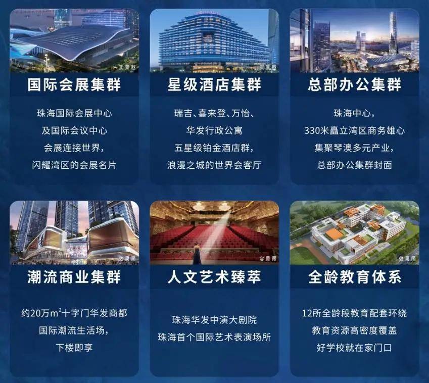 2924新澳正版免费资料大全｜精选解释解析落实