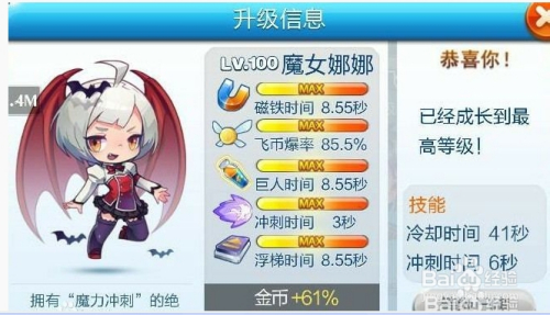 新奥天天免费资料大全｜精选解释解析落实