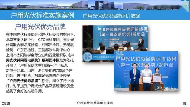 2024新奥门免费资料观看｜精选解释解析落实